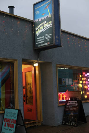 A photo of the exterior of VHS, taken in 2024 during East Side Culture Crawl